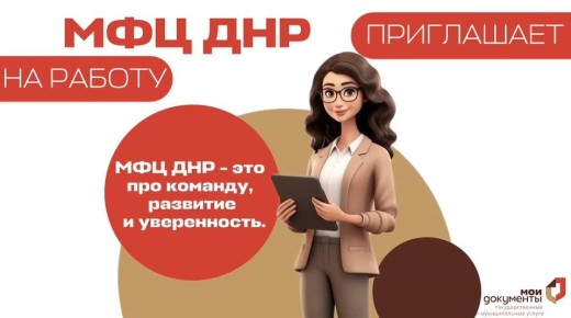 ��� ���� ��л ��������� ����� ����������� � ���������� ��������, ������������� � ������������ ����� ����� ������ ������� ���� ����������