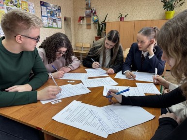 ������ ����������: ������������ ���� ���� � ���: ��������� ��������� ���� ������ �� ���������� � ��������� �����