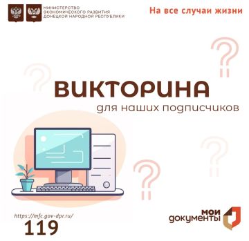 ��������, ���������!. �� ��� ������ ��� ����� ���� ��� � ���? ���������� ��������� ���� � ����� ��������� � ������ ���-�� �����! � ���������, ��� #������������