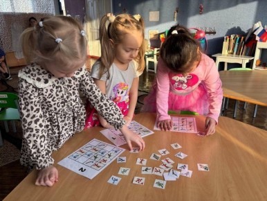 � ������� ����� ����������� ������ ������ ����������� �� ��� ������ ����� ������