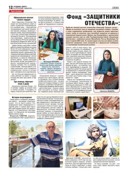 ���� ���������� ������������� ������� ����� � ��� ���������