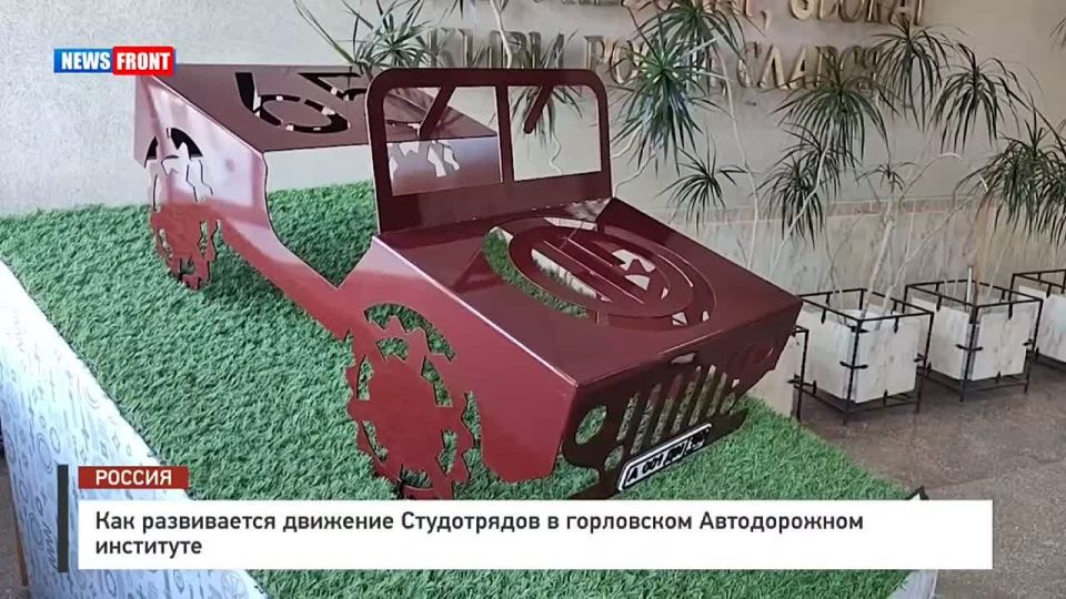 ������� ��������: �������� ������������ ������� ������� �� ������, ����� ����, ���� � �����������