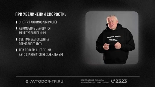 ������� ������ � �� "�������" ���������� ����� ������� � ������������ ����� ������������ ������� ������ ����