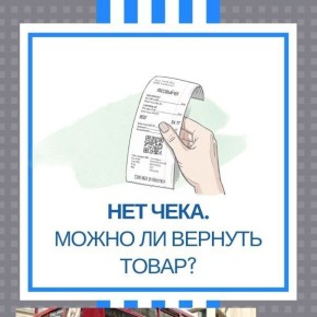 ������� ����� ��� ���� ��������