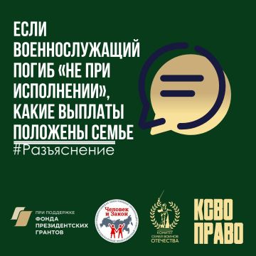 ����� ������� �������� �����, ���� �������������� ����� ��� ��� ����������