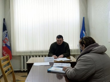 ����� �����: ������ ������ ����� �������