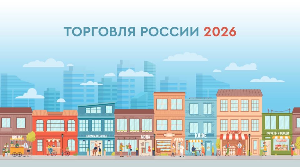 � 16 ������� ���������� ����� ������ �� IX ��������� ������� ��������� ������ - ���� �������� ���� � ����� ������ � ����� �����!