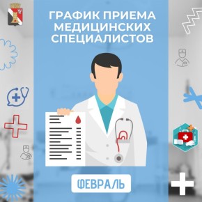 ������ ������� ������ � ��������� �������������������� ���������� �. ��������