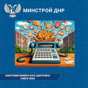 �������� ������ ���-������� � ����� ���