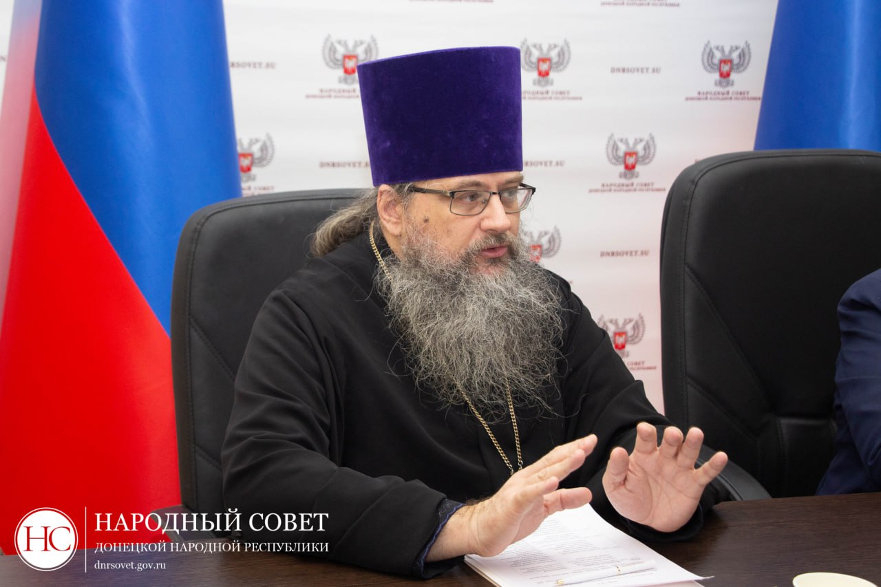 В Народном Совете состоялся «круглый стол» на тему поддержки нравственных ценностей молодежи В Народном Совете состоялся «круглый стол» на тему поддержки нравственных ценностей молодежи