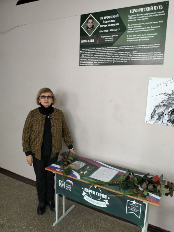 ������ ������. 6 ������� � �������� ����� � 30 ���������� ����� ����� � ����� ��������� ����������� � ��������� �������� �������� ����������, ���������� ��������� 8 ������� 2015 �. �������� � �����, � ������ ������ �������...