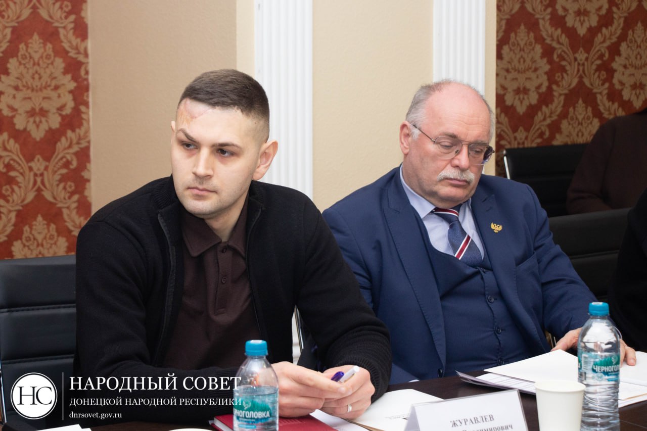 В Народном Совете состоялся «круглый стол» на тему поддержки нравственных ценностей молодежи В Народном Совете состоялся «круглый стол» на тему поддержки нравственных ценностей молодежи