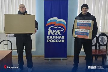 ����� ��� �����: ��������� ��������� ���������� ��������������