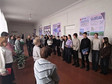 � ��������� ������ �������������� ��� ��������� ���� �� ����������