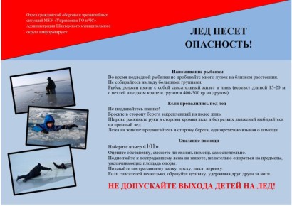 ��� ������: ���������� ������� ������������!