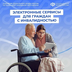 �������� ����������� ������� ��� ������� � �������������