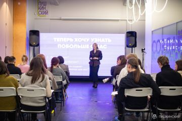 ����� �����: ����������� � ������-������� ��� ����� ������� HR-����������, �������� ����������� ����������� ������ ����������� ����� ���������