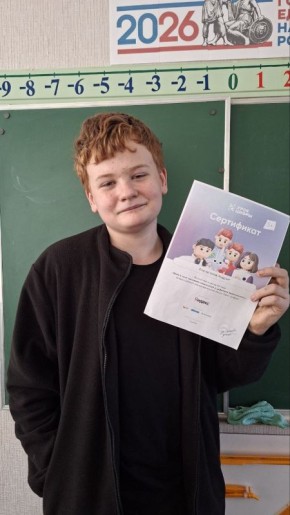 �������� ���� ����� � ����: �������� ���������� � �������� ������������� �� �������