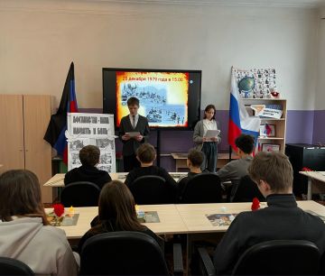 ����� ��������: ���� �������� ������-����������������� � �� ������ ������� � �����