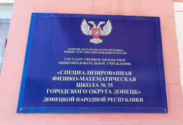 ������� ������: � ���������� ������������ ��� ��������� ��������� � 37-� ��������� ��������� ������ �������� � ���������� ����������, �� ����� ����������� ��������, �������� ������� � ����������� � ���������� ����� ����������