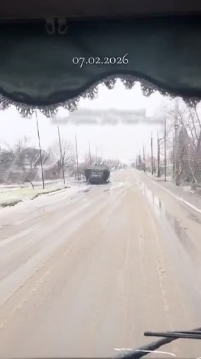 ������������ ��������������� UAT-TISA � �������� ��� � �������� �������