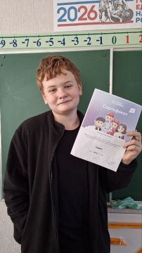 �������� ���� ����� � ����: �������� ���������� � �������� ������������� �� �������