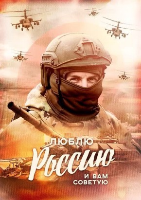 �������� �������� ������� "�������� �����" ������������ ���� ����������� ����!