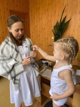 ������� �� 12 ������� ���������� ���������� � ������ ��������� � ��������