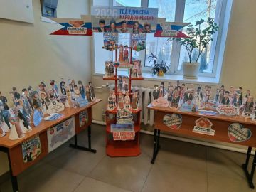 � ���� ������������ ����� � 9 �.�. ���������� � ������ ������������ ���� �������� ������� ������ ���������-������������� �������� ������������ ������