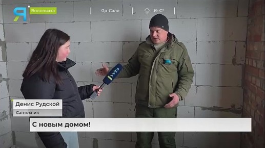 ���� � ��������. � �������� ������ � ������� ����