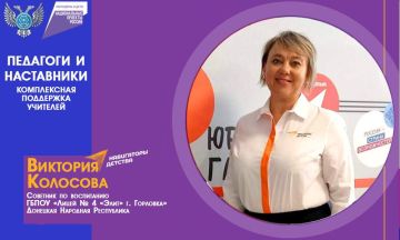 ��������� ����� �������� - ������ ��� ��������: ��� �������� �������� �� �������� ��������� ������� ���������