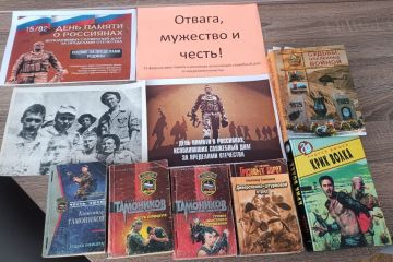 15 ������� 1989 ���� ���������� ����� ��������� ��������� ����� �� �����������, ����������� ��������� ����� ������������� �������� ������� � ���������