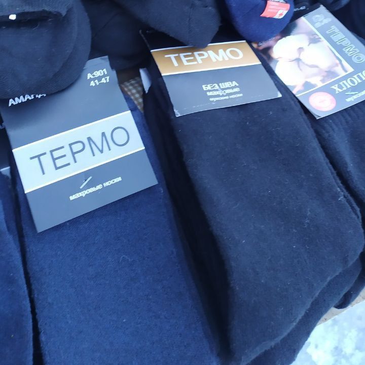 � ��������� ������ �������