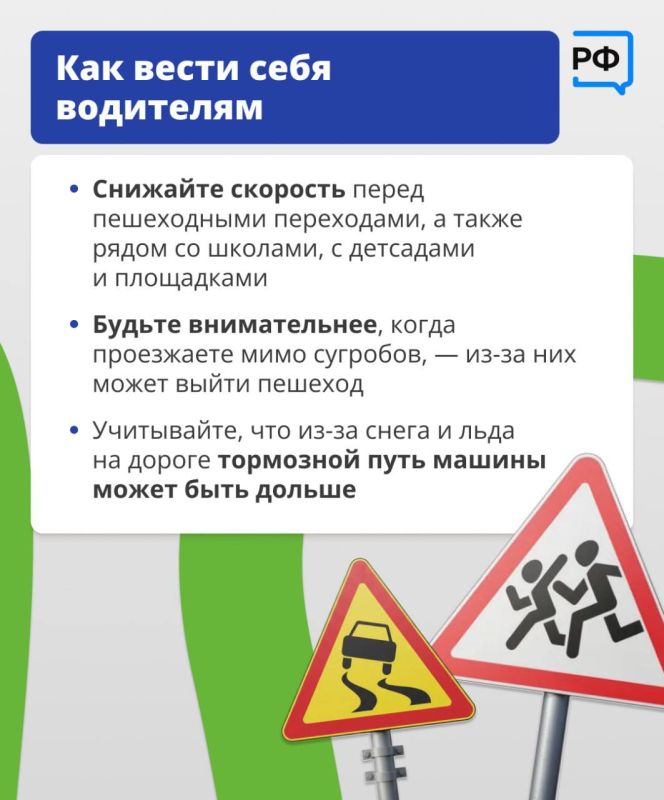 ������������ � ������������ ����� �� ������!