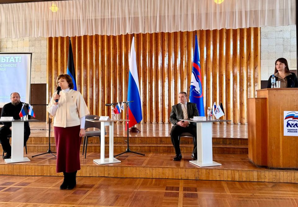 � ��������� ������ ������������� ����� ������� ������: ����� �������� �� 2030 ���� � ������ �������