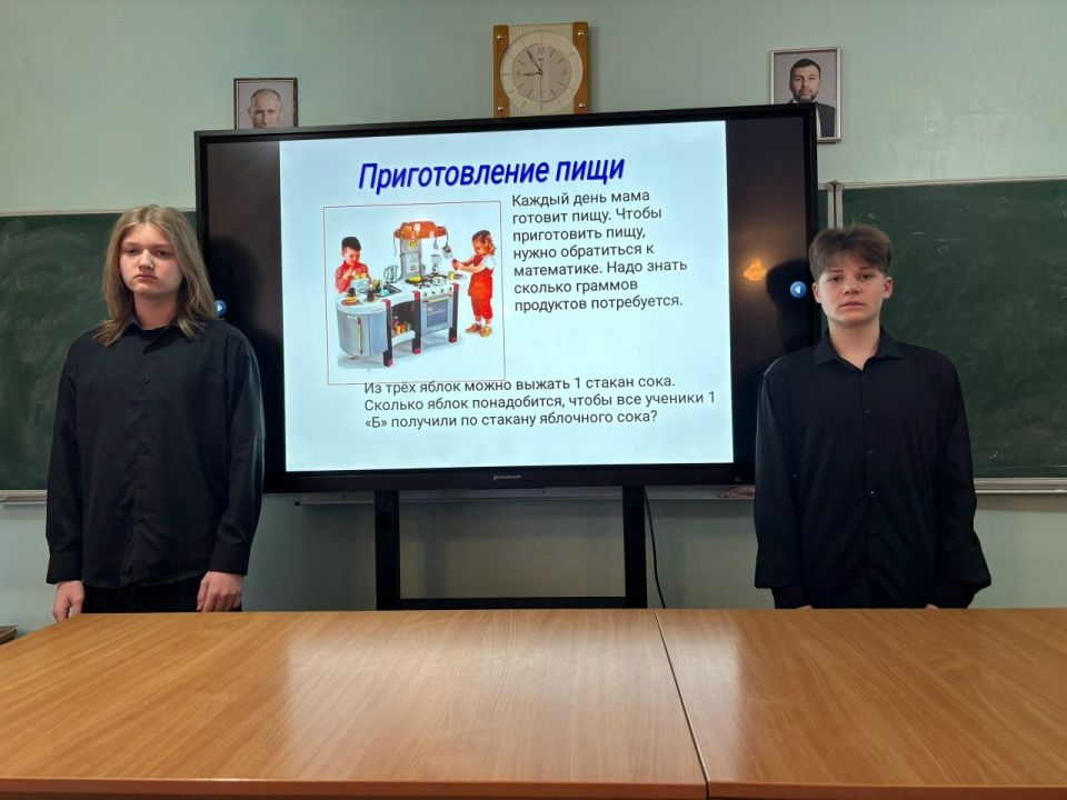 ��������� �������� ��������� �������� ����������