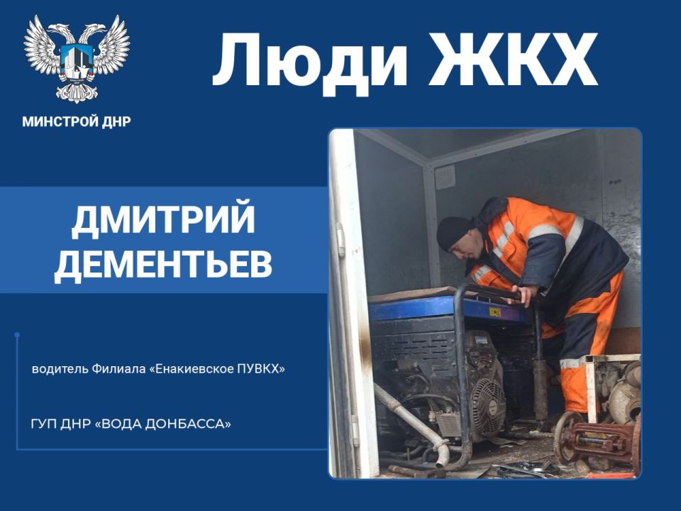 ���� ���: ��������� ������� ����������