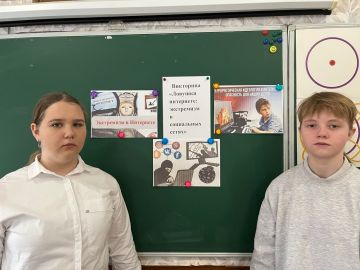 � ����� �������� �������� ��������� ����������� � ��������