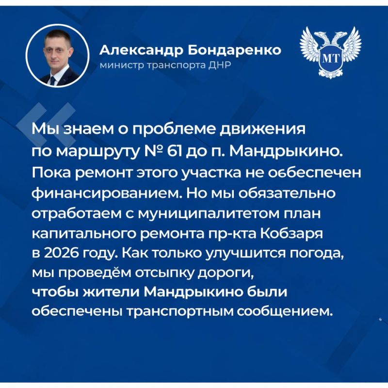 ��������� ����������: ������� �� �������, ����������� �� ������� � ���-���