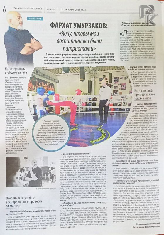 ���� �����!. ������� ������, �������, ���������� � ��������!