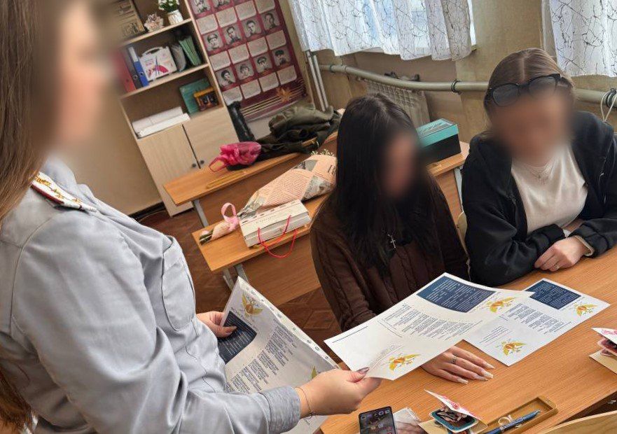 Сотрудники ГУФСИН России по ДНР провели встречу с подростками