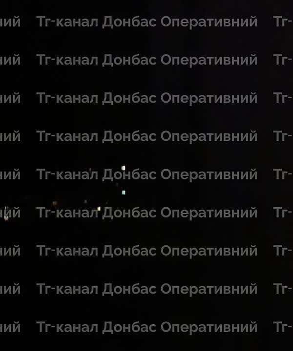 Прилет в Краматорске. Так же в городе по военным объектам работают БПЛА