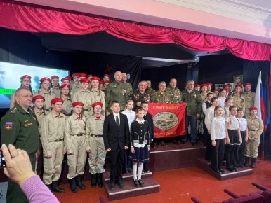 ���� �������� ������� � ������ �����������