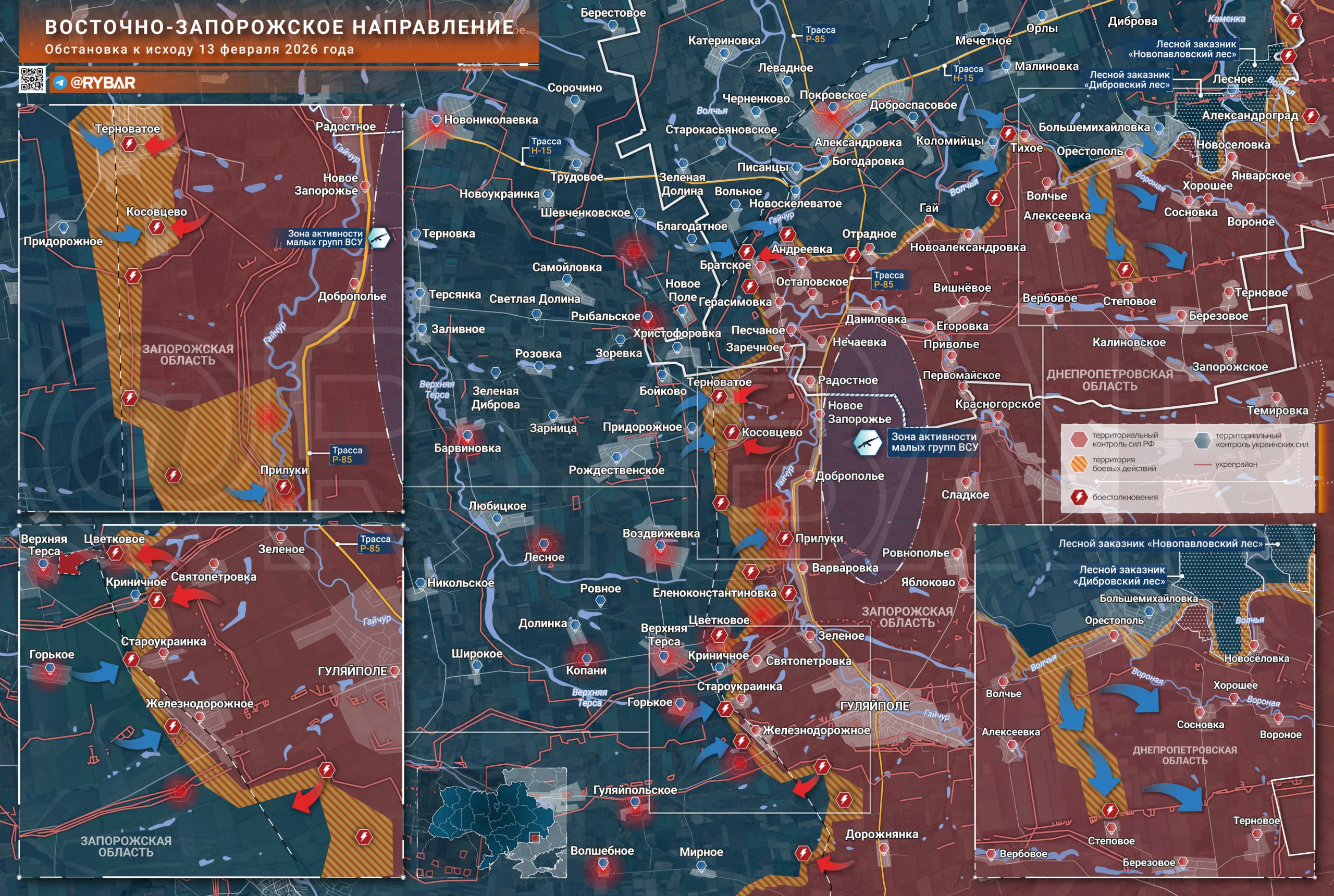 Битва на востоке Запорожской области