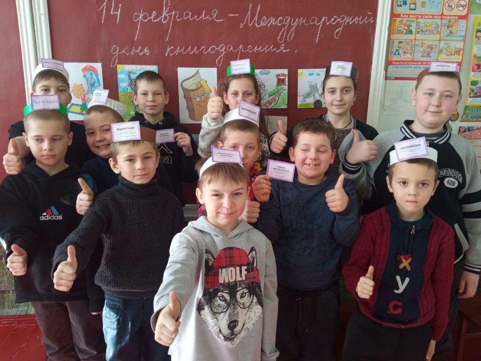 ������ ����� � �������: � ���� "����� � 22 �. �.�����" ������ ���� ������������