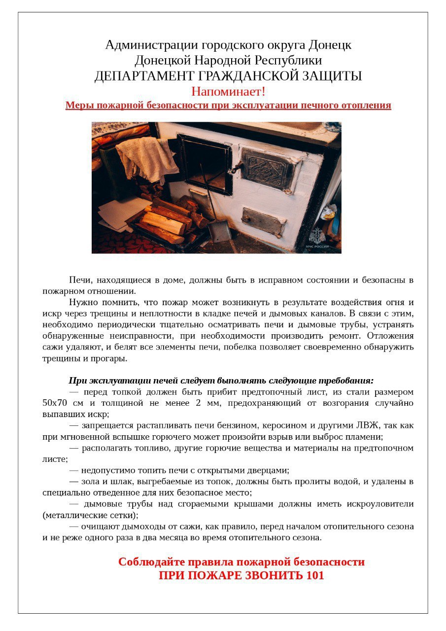 Михаил Меренков: ВНИМАНИЕ ВАЖНАЯ ИНФОРМАЦИЯ Михаил Меренков: ВНИМАНИЕ ВАЖНАЯ ИНФОРМАЦИЯ