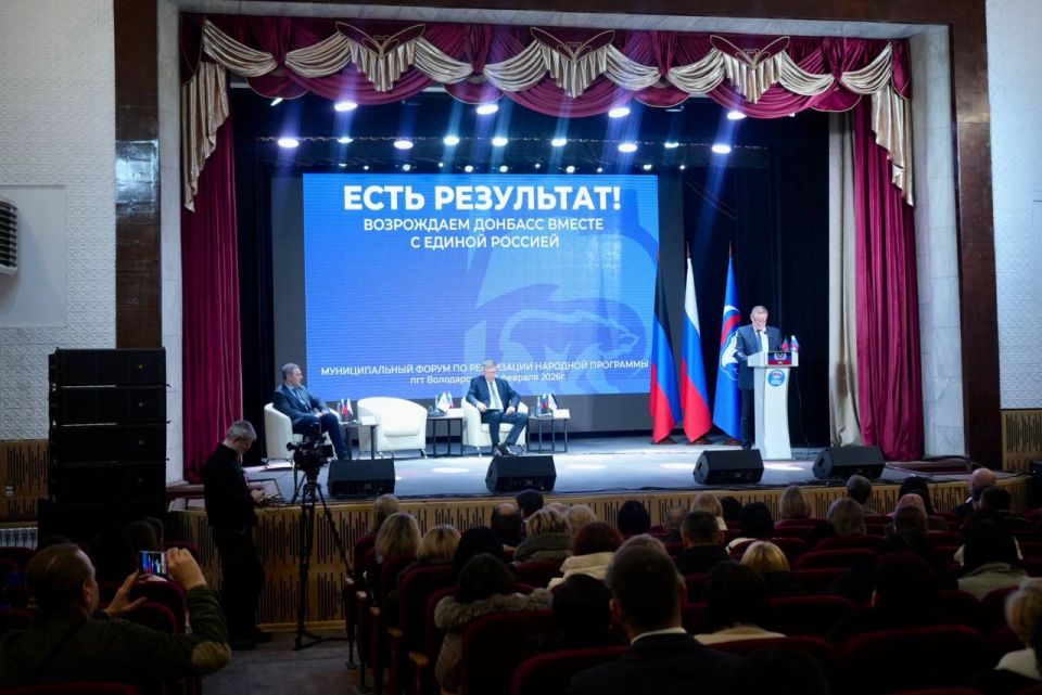 Михаил Желтяков: Сегодня в Володарском муниципальном округе принял участие в форуме Единой России, посвящённом реализации Народной программы и формированию планов до 2030 года Михаил Желтяков: Сегодня в Володарском муниципальном округе принял участие в форуме Единой России, посвящённом реализации Народной программы и формированию планов до 2030 года