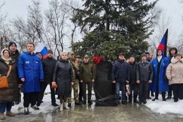 В Донецке почтили память павших воинов-афганцев