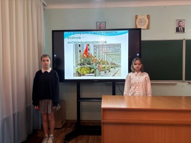 ��������� �������� ��������� � ������� ������-������������������