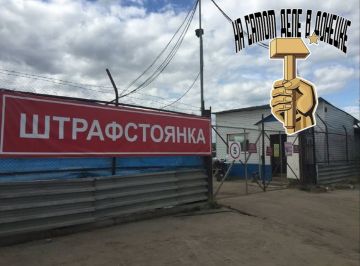 � ��������� ��� ����������, ����� ��������� �������� �� ������������ � �������